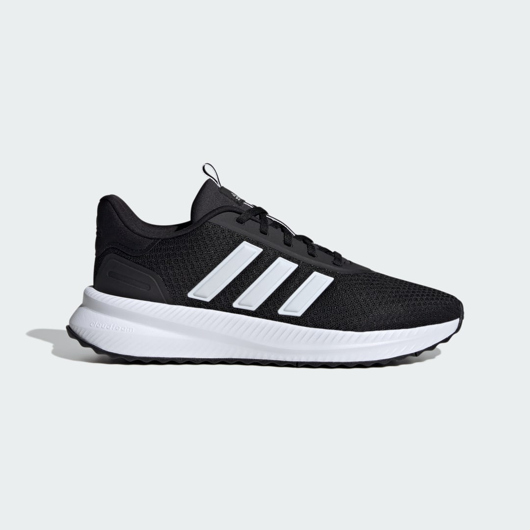 adidas Zapatillas X_PLR Path Zapatillas X_PLR Path Unisex - Originals, Core negro / cloud blanco / core negro
adidas Zapatillas X_PLR Path Zapatillas X_PLR Path Unisex - Originals, Core negro / cloud blanco / core negro