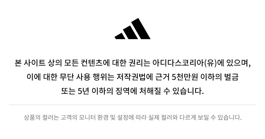 Warning
