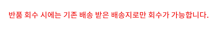 에센셜 3S 우븐 윈드브레이커 - 블랙 HT3399 상세 이미지 16