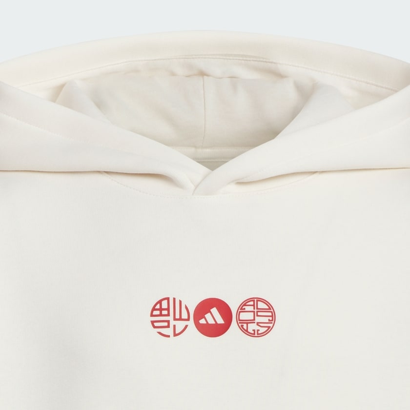 White Chinese New Year Hoodie Kids
