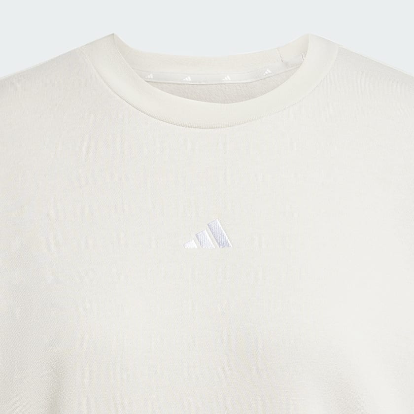 adidas Essentials Small Logo Feelcozy Sweatshirt - Beige