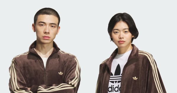 adidas FB TT VELOUR Track Top - Brown | adidas Deutschland