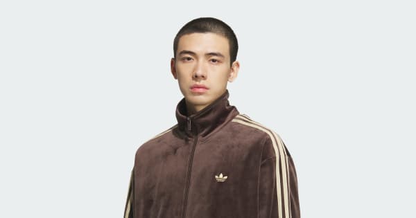 adidas FB TT VELOUR Track Top - Brown | adidas Finland