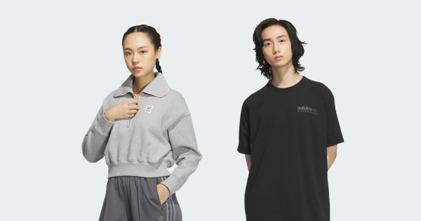 アディダス トラックパンツ（ジェンダーニュートラル） - グレー