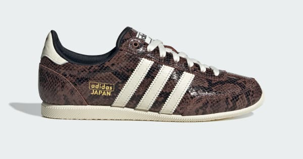 adidas ヤシの木柄 adidas Japan Shoes - Brown | Free Shipping with adiClub | adidas US