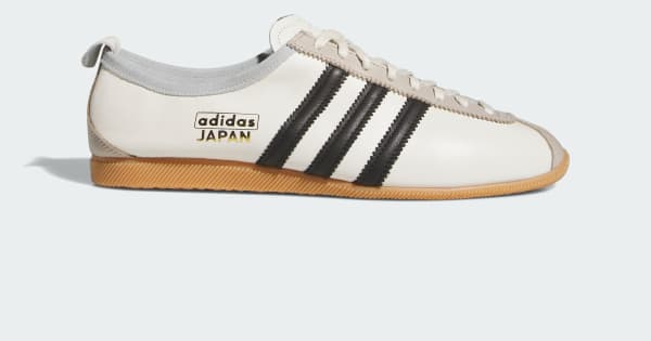 adidas JAPAN SHOES - White | Free Shipping with adiClub