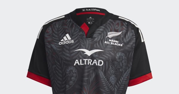 adidas Maori All Blacks Rugby Replica Home Jersey - Black | adidas