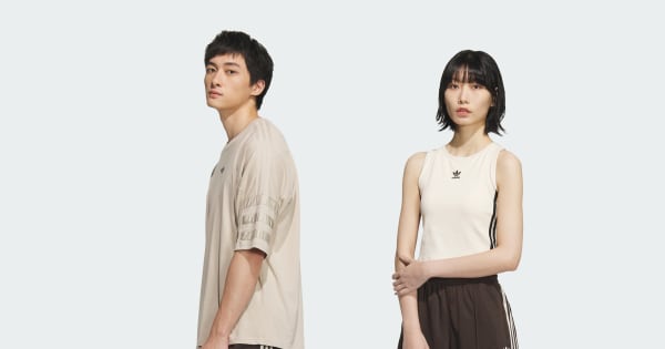 アディダス トラックパンツ（ジェンダーニュートラル） - ブラウン