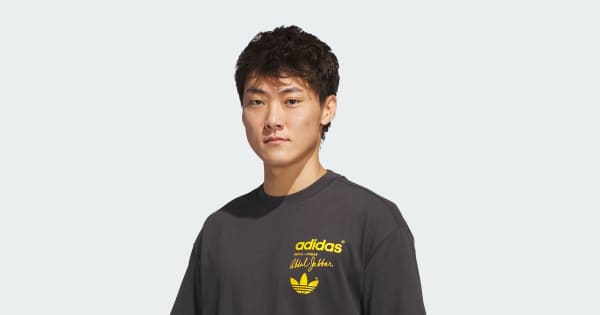 adidas Jabbar Skyhook Tee - Grey | adidas UK