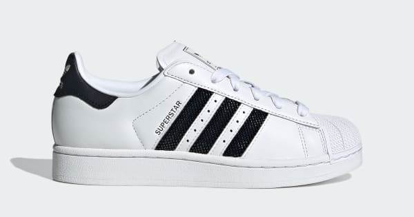 アディダス スーパースターII / Superstar II - ホワイト | アディダス