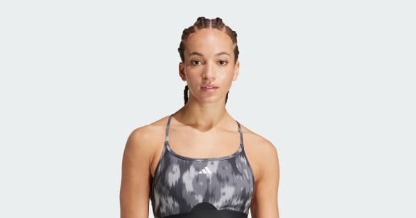 アディダス Aeroreactトレーニング エッセンシャルズ ライトサポート