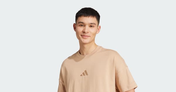 ALL_SZN_Tee_Brown_JX5083_21_mo