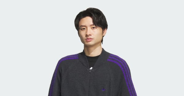 アディダス SST トラックトップ ニット - グレー | アディダス ジャパン