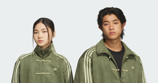 Giacca da allenamento New Chinese Style - Verde adidas | adidas Italia