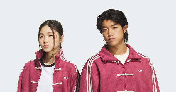 Giacca da allenamento New Chinese Style - Bordeaux adidas | adidas