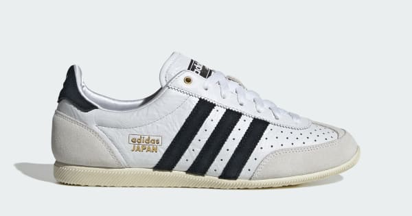 adidas originals ジャパン VH / JAPAN VH 24cm atmos pinkより、話題のadidas Originalsのスニーカーブーツ最新モデル