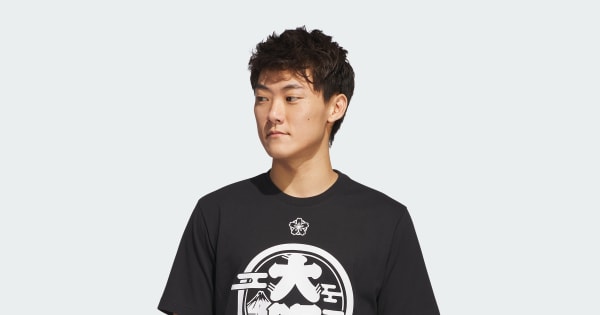アディダス ハッピ 大阪 半袖Tシャツ - ブラック | アディダス ジャパン