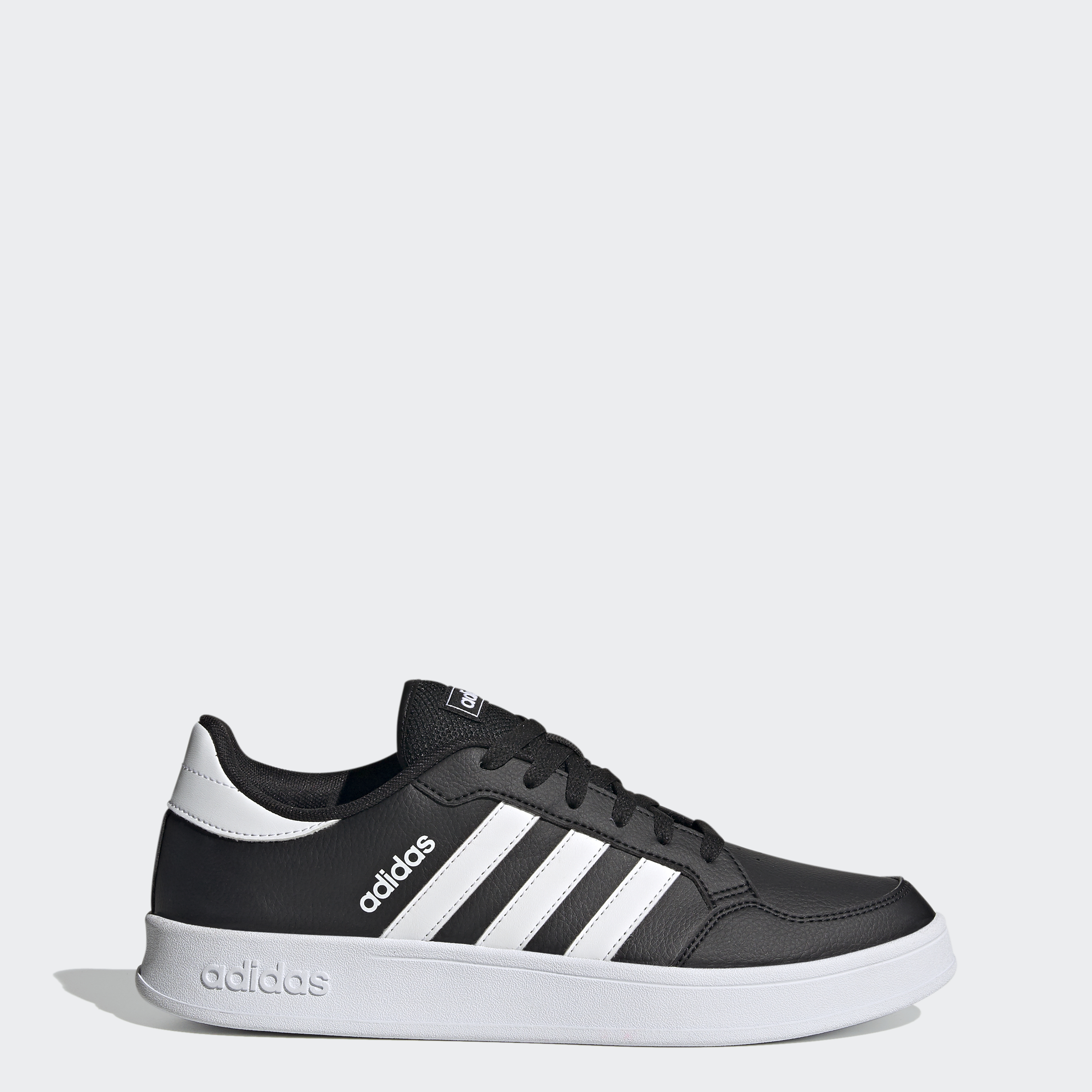 Adidas breaknet fx8707