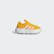 Colour: Crew Yellow / Cloud White / Core Black