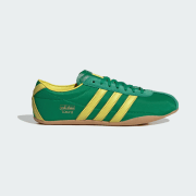 Colour: Green / Pure Sulfur / Gold Metallic
