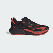 嵐48 adidas ADİDAS X TRON ARES LIGHTBLAZE AYAKKABI - Siyah | adidas Türkiye