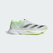 アディダス アディゼロ ジャパン 8 / Adizero Japan 8