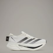 สี: Off White / Core Black / Off White