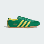 Colour: Green / Pure Sulfur / Gold Metallic