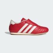 adidas Taekwondo Sneakers - Silver | Free Shipping with