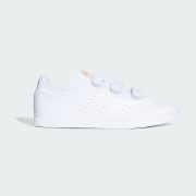タグ付き新品　s75188 スタンスミス　adidas 26cm adidas アディダス スニーカー StanSmith GLD スタンスミス