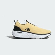 Colour: Oat / Core Black / Cloud White