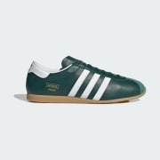 商品カラー： Collegiate Green / Cloud White / Gum