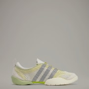 아디다스 Y-3 REGU - White | adidas South Korea