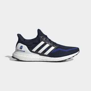 adidas offerta ultra boost 2.0