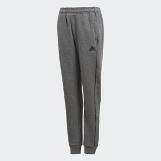 dark grey tracksuit bottoms