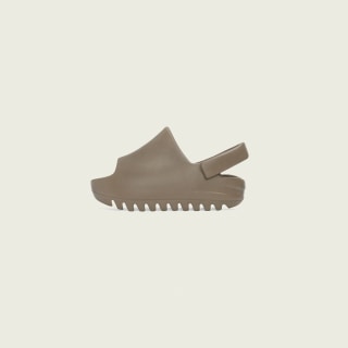 Yeezy Slides Resin taille 43 Vinted