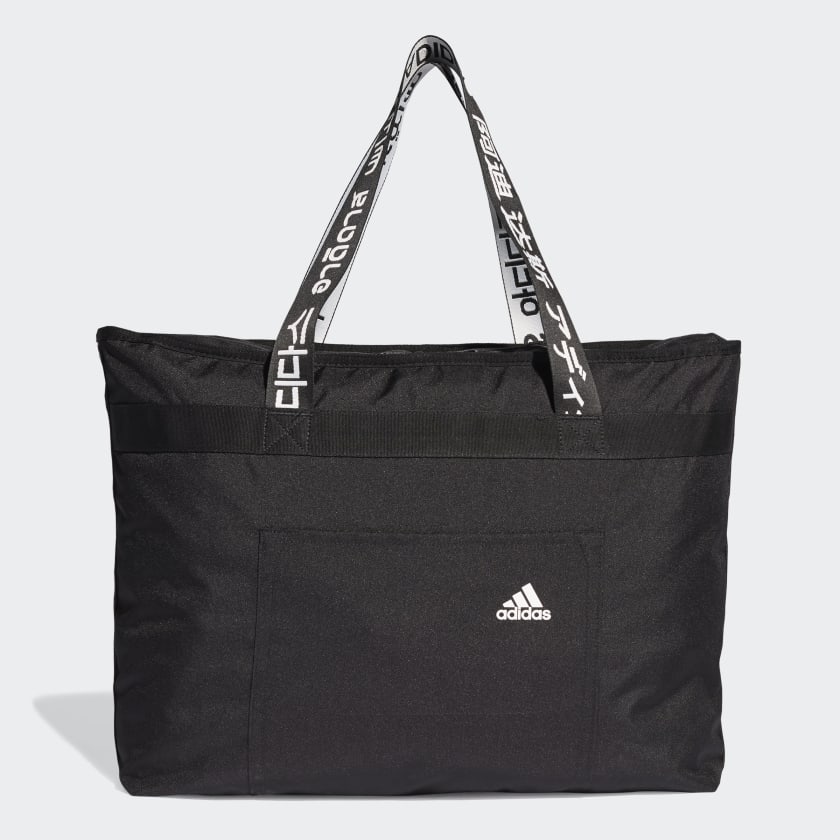 adidas 4ATHLTS Tote Bag Black adidas Philippines