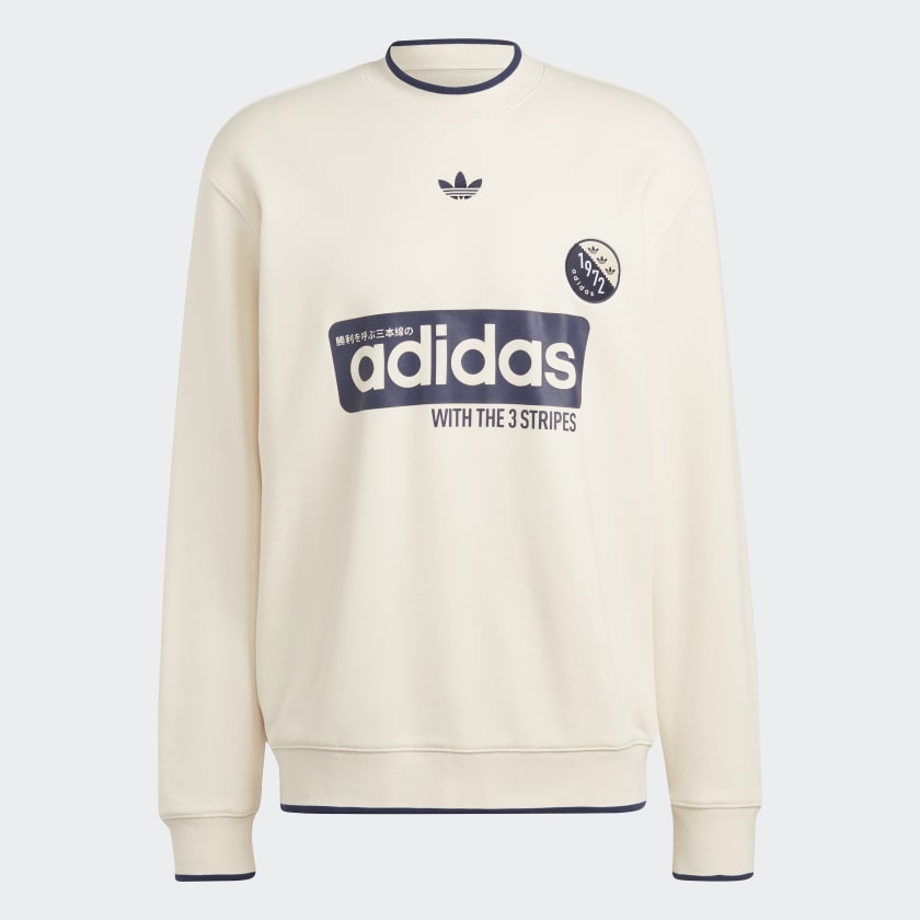 adidas Blokepop Crewneck Sweatshirt - White | Free Shipping with adiClub |  adidas US