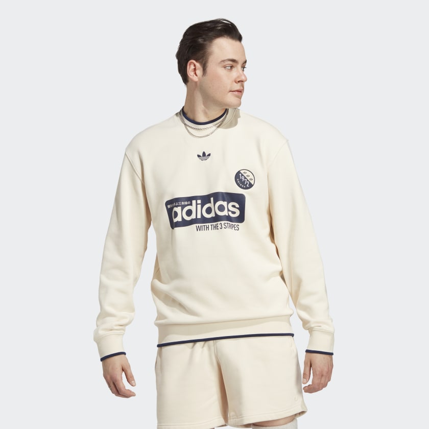 adidas.com | Blokepop Crewneck Sweatshirt