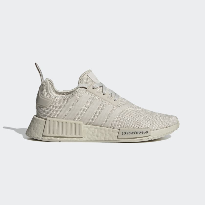 nmd nz