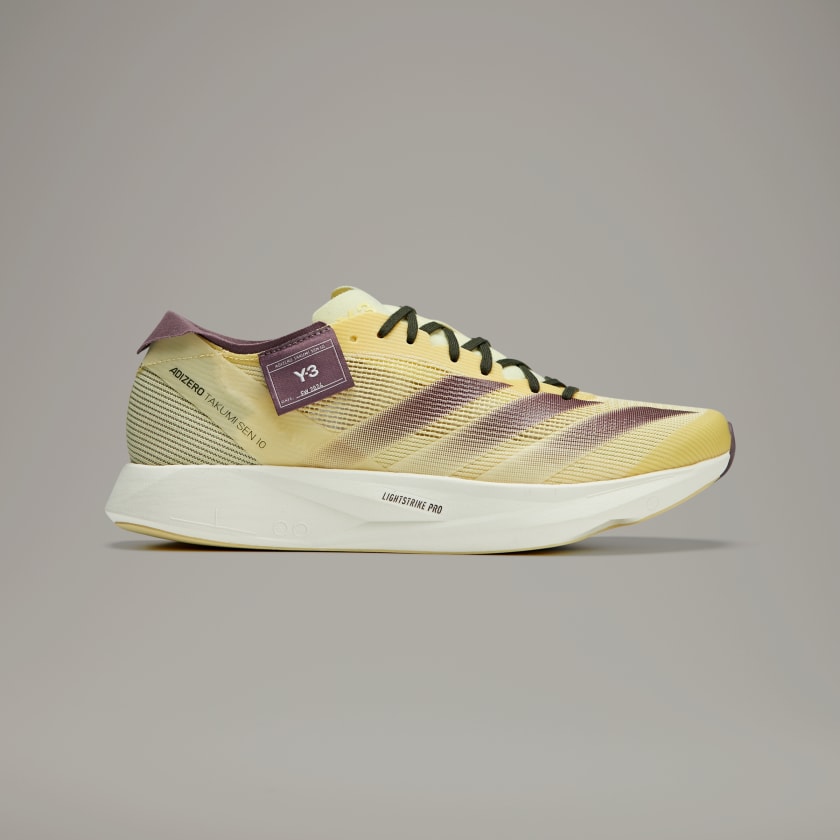 Adidas china career yellow cheap