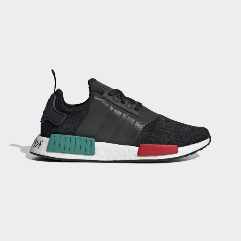 Scarpe adidas nmd r1 glitter hot sale
