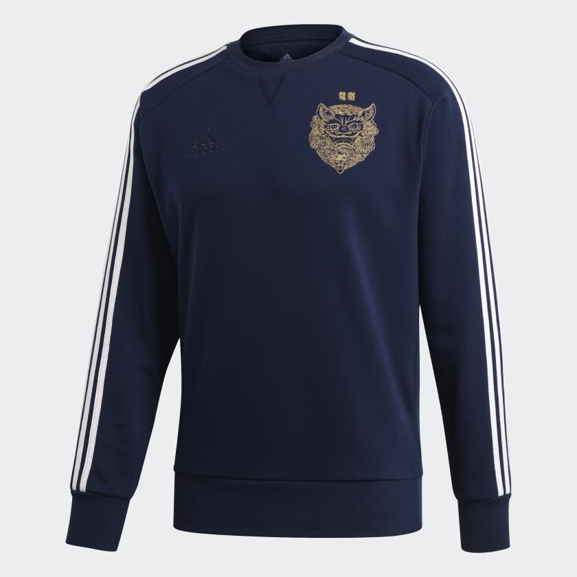 Adidas año chino online discount
