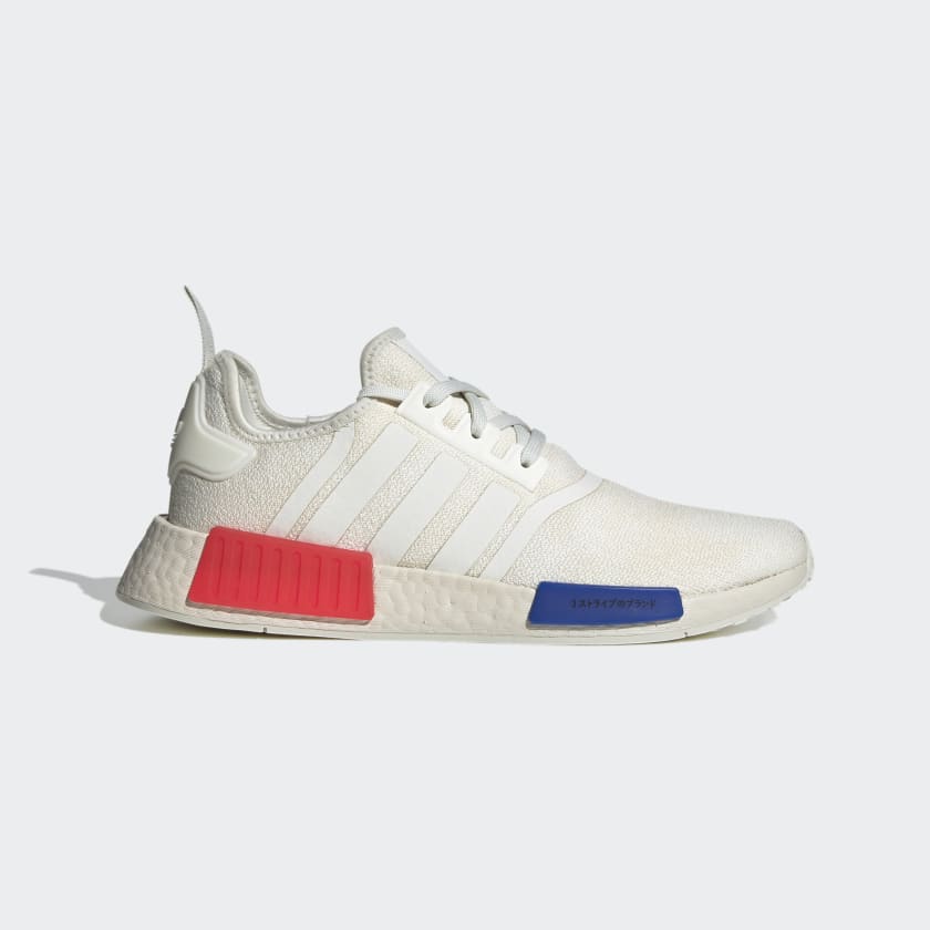 Scarpe NMD R1 Bianco adidas adidas Italia