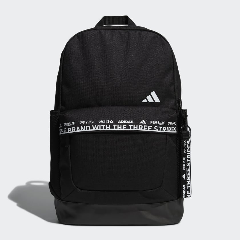 Adidas originals urban store