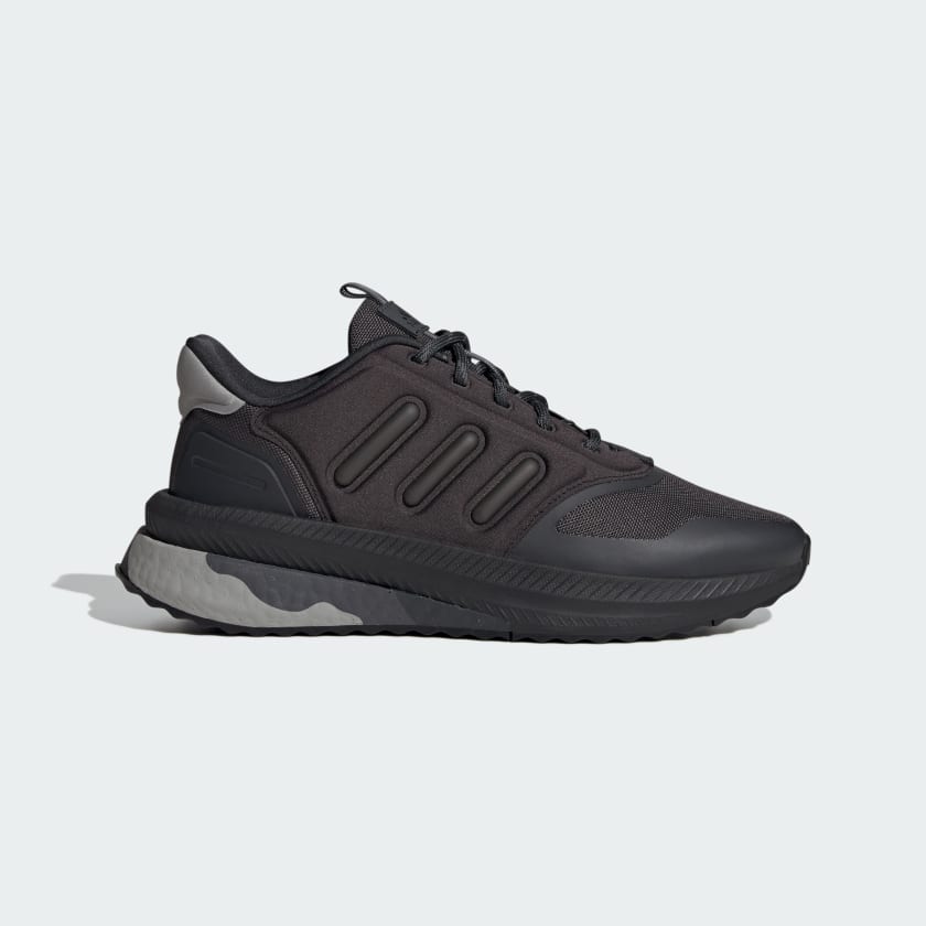 Adidas x pr store