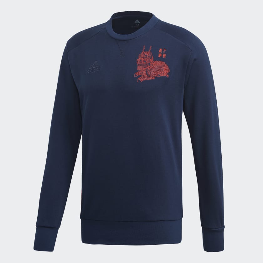 Adidas año chino rojo top