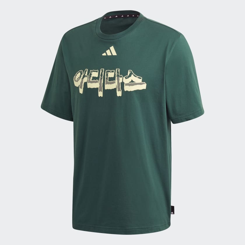 Camiseta best sale adidas athletics