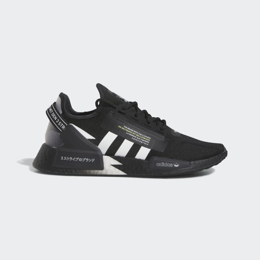Adidas nmd on sale r1 2 nere