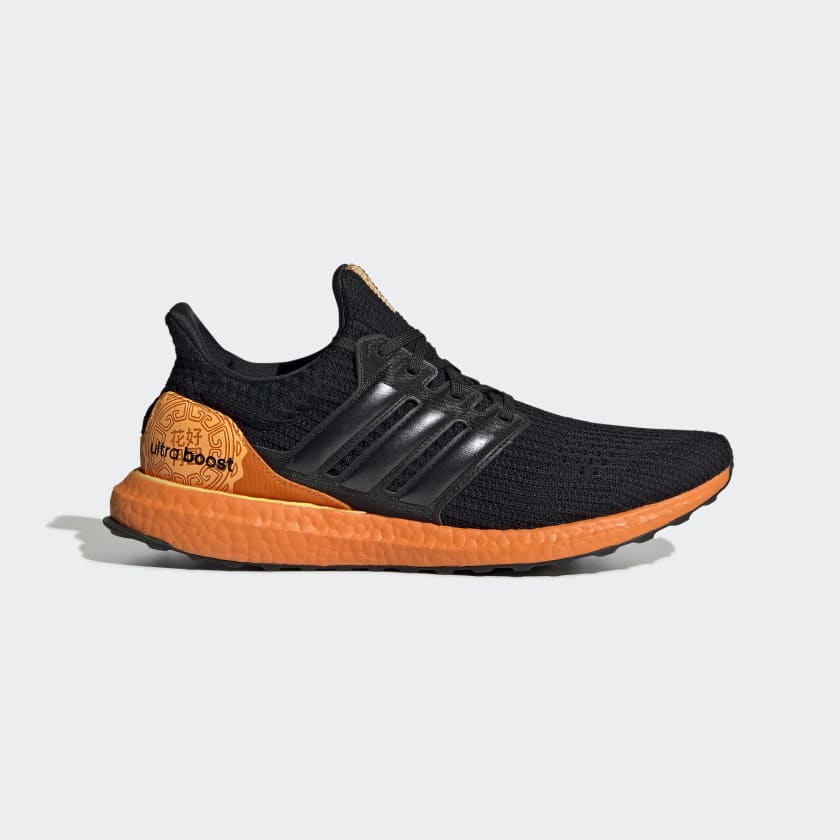 adidas UltraBOOST 4.0 adidas Thailand